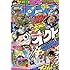 「コロコロコミック 2018年4月号」