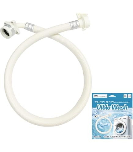 Amazon.co.jp: Viva ビバ ナノバブル ウォッシュホース 洗濯機 洗濯機
