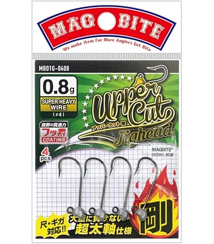 Amazon | マグバイト(MAGBITE) アッパーカットジグヘッド 剛 #4