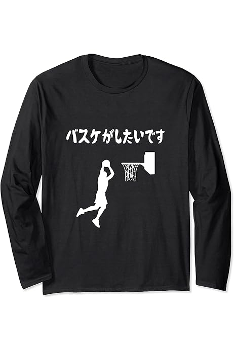 AND1 バスケ　Tシャツ　35番　HELICOPTER 直筆　サイン　M AND1 バスケ Tシャツ 35番 HELICOPTER 直筆 サイン M AND1