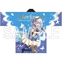 Astral Harmony 倉田ましろ SP 特価 Morfonica倉田ましろ(サイン)【EX】{D-BT10/EX26S}《その他》