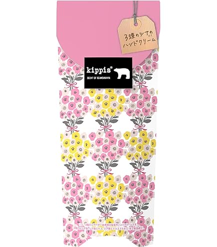 Amazon.co.jp: kippis(キッピス) 3種のシアのハンドクリーム (幸せ