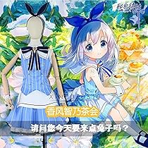 ごちうさ 1542963842.jpg?1650446744