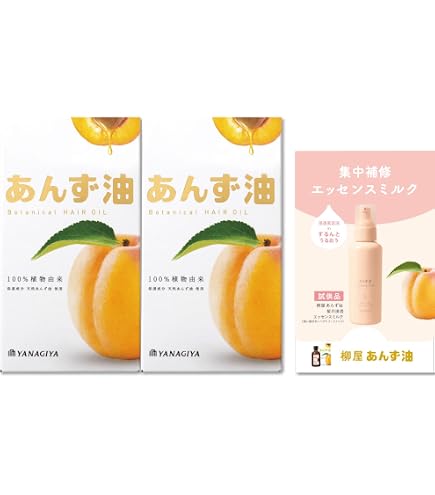 Amazon | 柳屋 ヤナギヤ あんず油 ヘアオイル 63mL | 柳屋本店