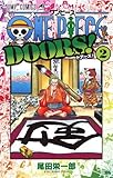 ONE PIECE DOORS! コミック 1-2巻セット