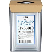 Amazon.co.jp: ヤマサしょうゆ18L天パット缶(無添加) : 食品