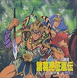 �����������` �O�m��