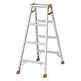 ピカ(PiCa) ピカコーポレイション 脚立 はしご兼用脚立 軽量 4段 4尺 110cm アルミニウム シルバー K-120D