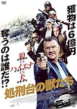ジャケ写