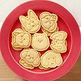 KUNNKENN クッキー型 犬 トイプードル・ビションフリーゼ・シーズー・パグ・フレンチブルドッグ・コーギー・シュナウザーなどクッキー型 犬 14種類の犬種から選べる！ ベーキング家庭用 おしゃれ で かわいい 珍しい 形 動物 いぬ イヌ (M)