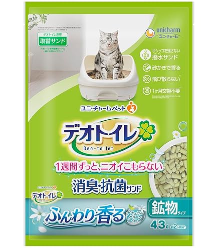 Amazon | デオトイレ 飛び散らない消臭・抗菌サンド 4L システム