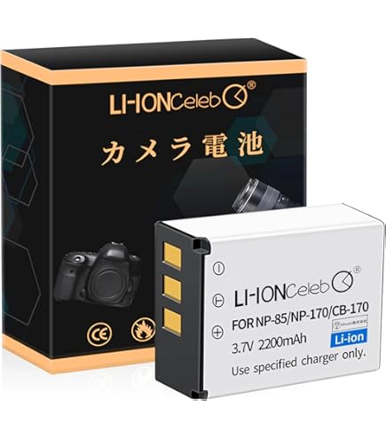 超特価FUJIFILM NP-85新品バッテリー3個セット早い者勝ち ヨドバシ.com - 富士フイルム FUJIFILM NP-85 [充電式バッテリー