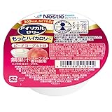 【まとめ買い】 Nestle(ネスレ) アイソカル ゼリー もっとハイカロリー ピーチヨーグルト味 50g×48個 ハイカロリーゼリー 栄養補助食品 介護食 (飲み込みやすい 高カロリー エネルギー ゼリー)