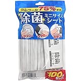 除菌 シート エタノール アルコール 75％ 配合 個包装 持ち運び ミニ サイズ 持ち歩き ウイルス対策 (100枚セット)