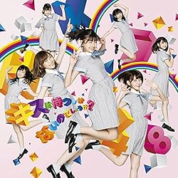 Hkt48 ダイヤモンドガールズ ぐにゃっと曲がった 歌詞ナビ