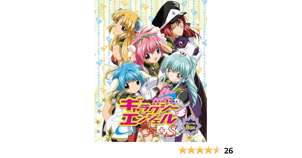 Amazon ギャラクシーエンジェルaa ダブルエース S Blu Ray Box アニメ