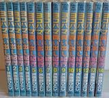 ヨコハマ買い出し紀行 全14巻完結 (アフタヌーンKC) ヨコハマ買い出し紀行 全14巻完結 (アフタヌーンKC)