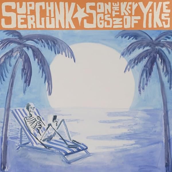 Superchunk / No Pocky For Kitty USオリジナル盤 Amazon.co.jp: NO POCKY FOR KITTY: ミュージック