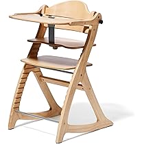 Amazon | 大和屋 yamatoya すくすくチェアGL GL 5501NA ベビーチェア