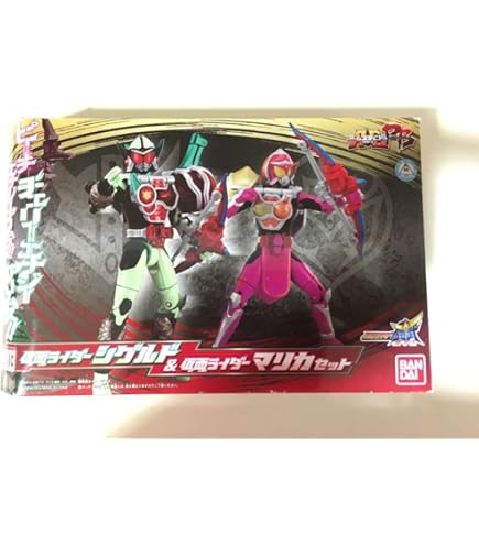 Amazon.co.jp: 仮面ライダー鎧武 (ガイム) ライダーヒーローシリーズ07