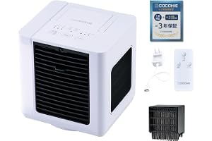 【公式】【2026年版】ここひえ R8 冷風機 卓上クーラー 小型クーラー ポータブル スポットクーラー USB給電 静音 省エネ コンパクト 首振り タイマー リモコン ターボモード 水冷 氷対応 抗菌 防カビ 風量4段階 パーソナルクーラー ホワイト 軽量 持ち運び可 【延長保証セット】 正規品 Shop Japan CCH8W230 | 静音 省エネ コンパクト 首振り タイマー リモコン ターボモード 水冷 氷対応 抗菌 防カビ 風量4段階 パーソナルクーラー ホワイト 軽量 持ち運び可 【延長保証セット】 正規品 Shop Japan