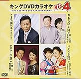 �L���ODVD�J���I�PHit4