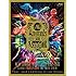 The Animals in Screen III -"New Sunrise" Release Tour 2017-2018 GRAND FINAL SPECIAL ONE MAN SHOW-