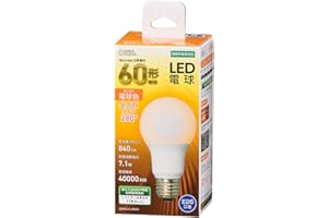 オーム(OHM) LED電球 E26 60形相当 電球色 オーム電機 LDA7L-G AG52 06-4457