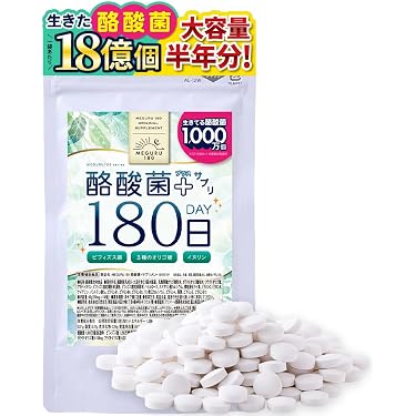 Amazon.co.jp 最新リリース: 乳酸菌サプリメント の新着ランキングです。
