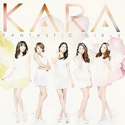 Amazon.co.jp: ガールズ フォーエバー(初回盤A)(ボーナストラック収録