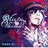Virgin Vibration(初回限定盤B)
