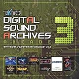 タイトーデジタルサウンドアーカイブ ~ARCADE~ Vol.3 (CD2枚組)