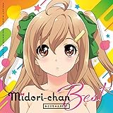 Midori-chan Best | みどりちゃんBEST
