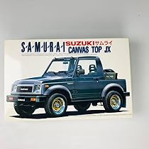 （三連休セール）1/24 フジミセット 1/24 よろしくメカドックシリーズ No.301 よろしくメカドック