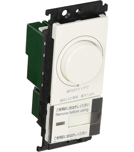 Amazon | 大光電機 LED専用調光器 LZA90306E | 大光電機 | スポット 