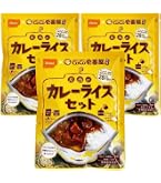 尾西食品 CoCo壱番屋監修 尾西のカレーライスセット