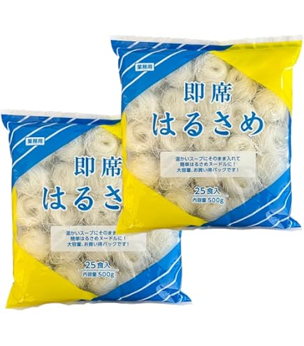 Amazon.co.jp: Instant Harusame 25 Servings / 17.6 oz (500 g) x 25