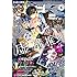 「少年マガジンR 2019年6号」