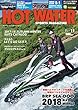 HOT WATER SPORTS MAGAZINE (ホットウォータースポーツマガジン )No.170 2017年 11月号 [雑誌]