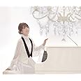 15th Anniversary 弾き語りBest (通常盤) [2CD]