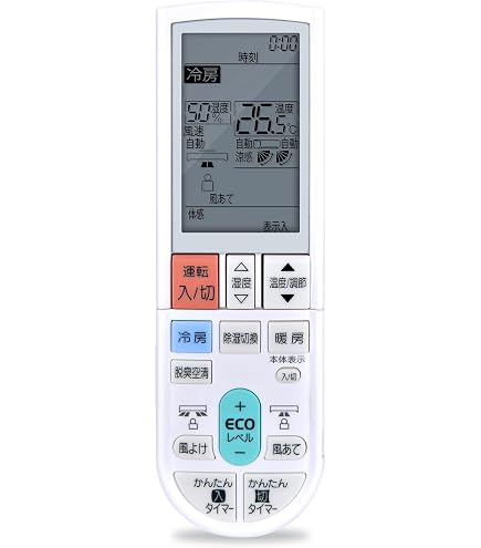 Amazon.co.jp: HYZJ エアコンリモコン PG081 for MITSUBISHI 三菱