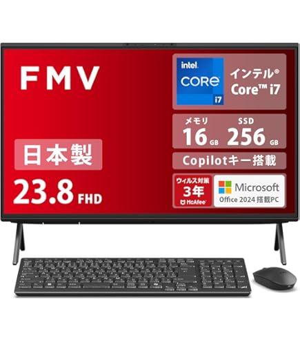 Amazon.co.jp: 【公式・国内生産】 NEC オールインワン