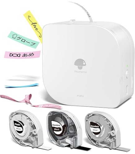 Amazon.co.jp: 東芝 テック ラベル プリンタ B-EV4D-GC17-R : 文房具