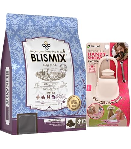 Amazon.co.jp: ブリスミックス (blismix) ドッグフード pHコントロール