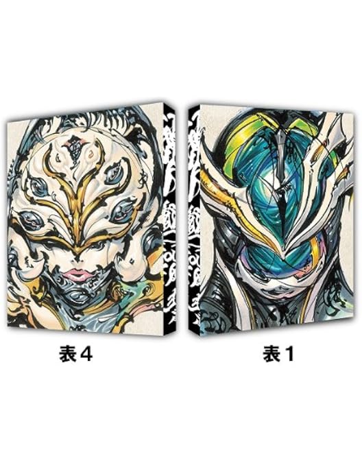 Amazon.co.jp: 衝撃ゴウライガン!! VOL.4 [Blu-ray] : 新川優愛, 加藤