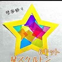61g6LuYehGL._AC_UL210_SR210,