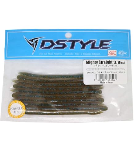 Amazon.co.jp: DSTYLE(ディスタイル) ワーム マイティー