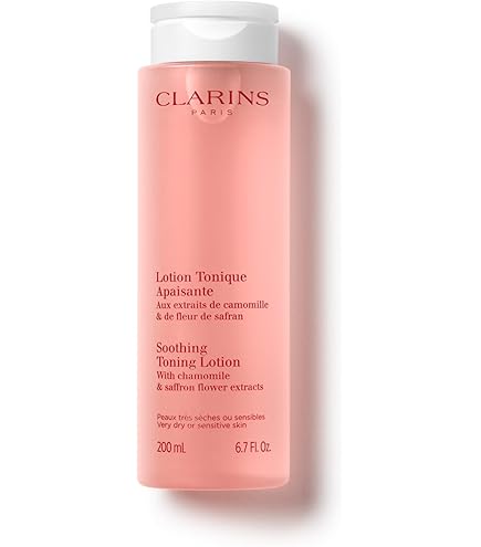 クラランス Nルミエール トリートメントエッセンスローション 200ml Amazon | クラランス CLARINS Nルミエール トリートメント エッセンス