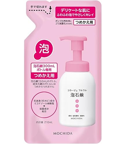Amazon | コラージュフルフル 液体石鹸100ml | コラージュ | ボディ