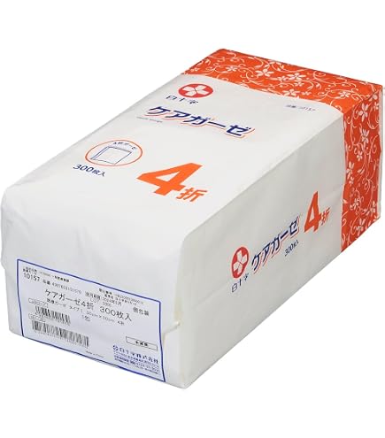 【専用】8折りガーゼ4箱(200袋)と25㎜優肌絆2箱（24巻） Amazon | 白十字 滅菌済 ケアガーゼ 30×30cm 4折 20枚×10袋 一般医療